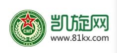 北京網絡科技公司大全 互聯(lián)網大數(shù)據(jù) 異合信息科技網
