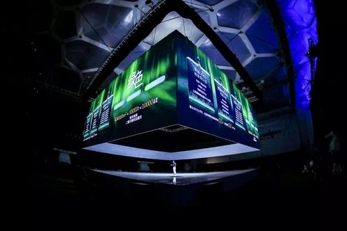 金茂府2.0發布 綠色健康與智慧科技,未來的超級進化之路