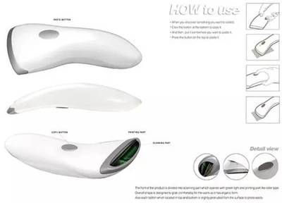 【前沿科技】15個未來高科技產(chǎn)品會讓你無法想象!這些開腦洞的設計太牛了!