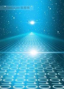 數字0與1 信息科技的基石